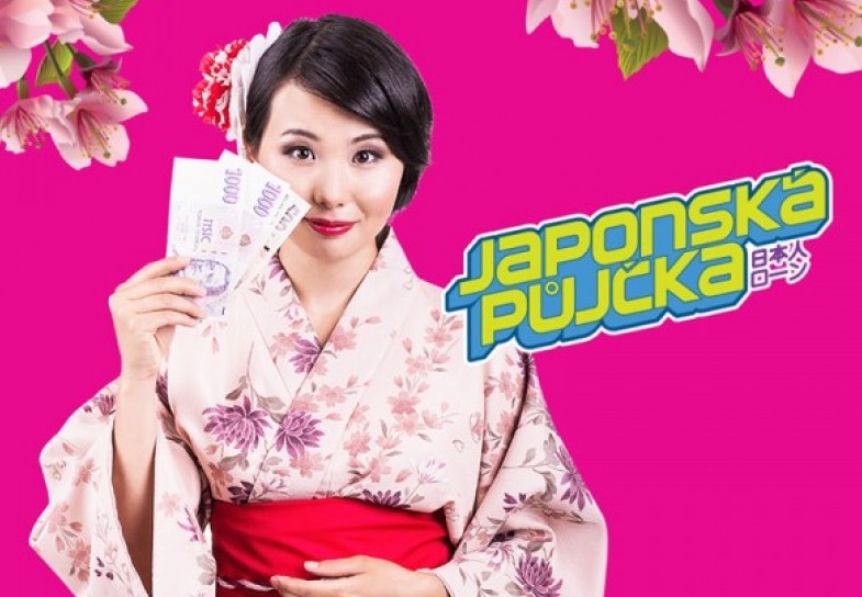 Japonská půjčka